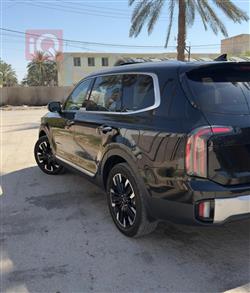 کیا تێلوراید